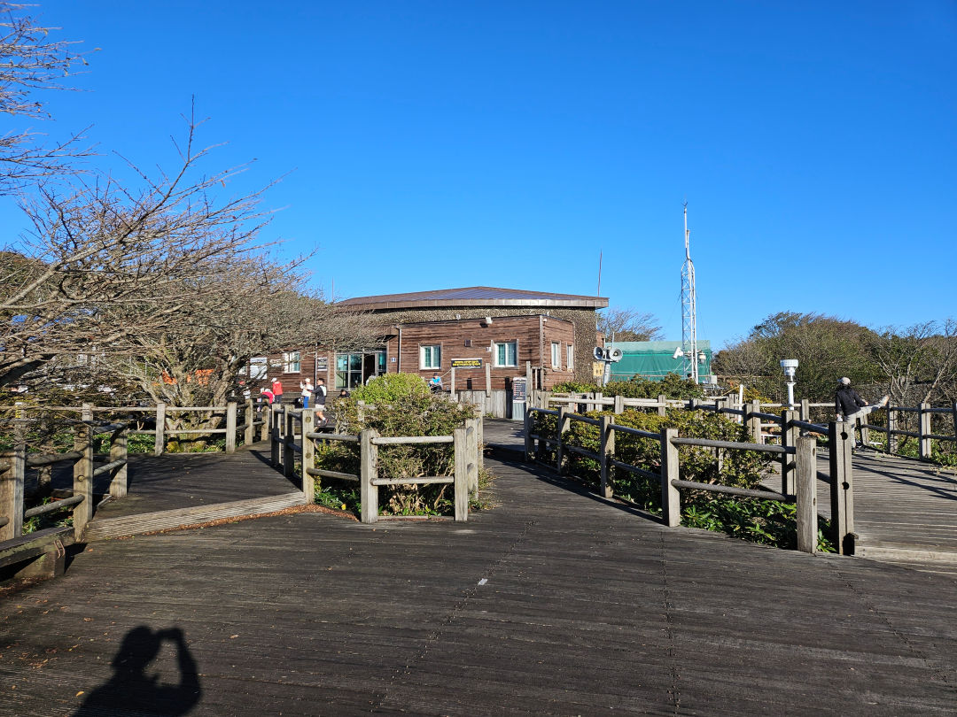 한라산 진달래밭 대피소