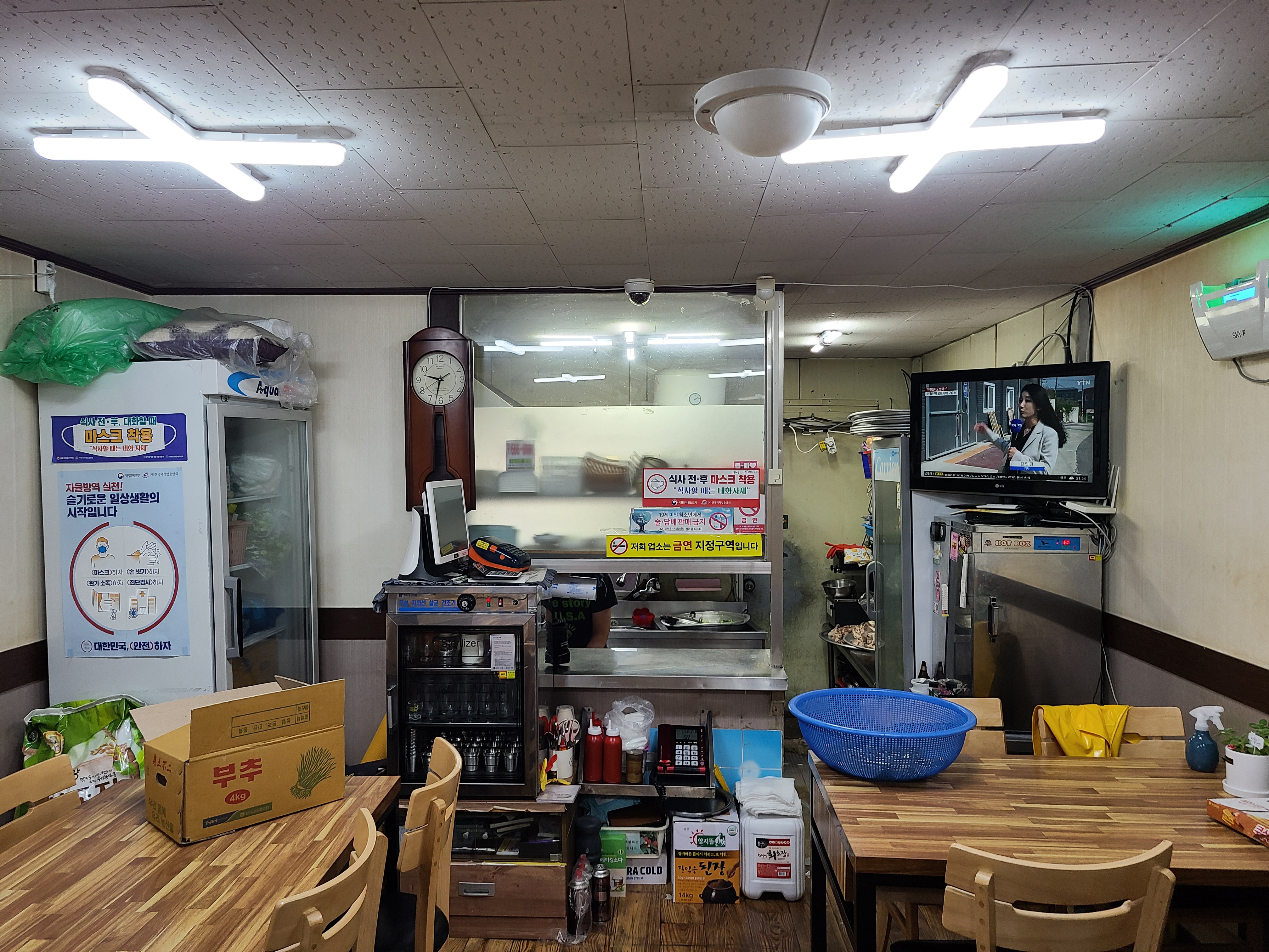 여수 현지인 맛집 토종 돼지국밥 내부