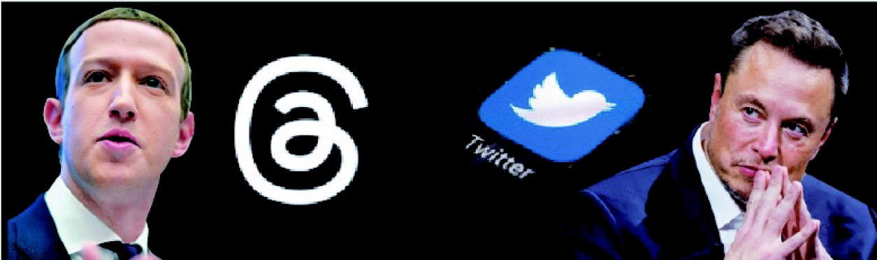 트위터 대 스레드