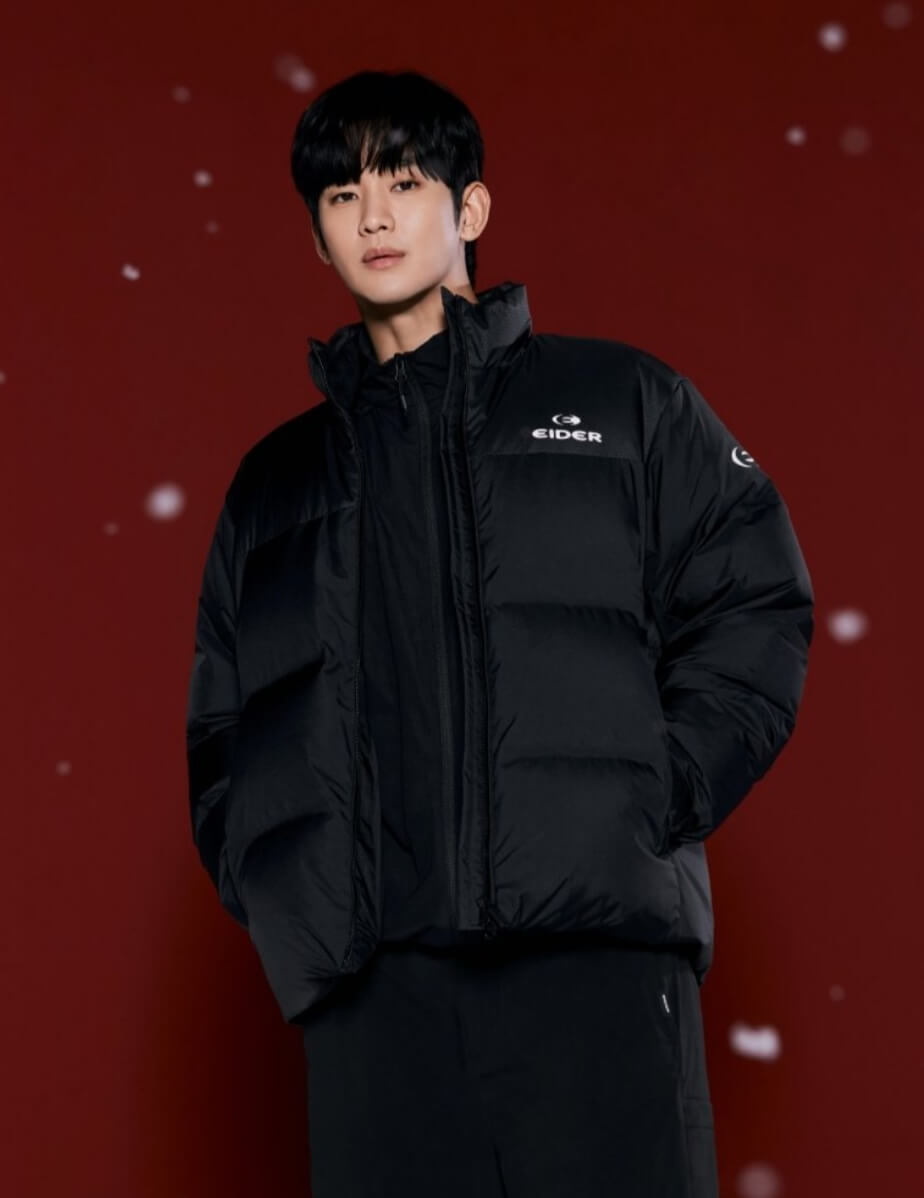 아이더 패딩 김수현 2