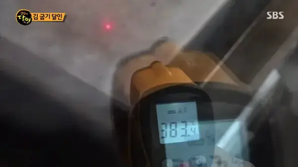 생활의달인-인천-김달인