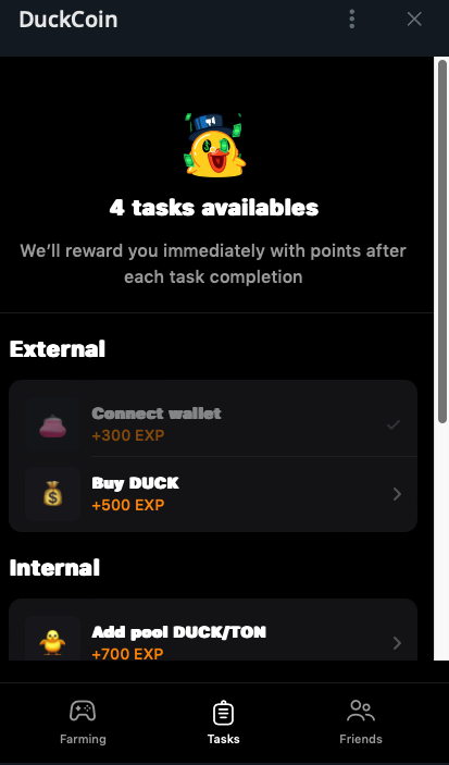 덕코인 duckcoin 퀘스트 방법