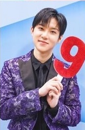 미스터 트롯2 문자투표