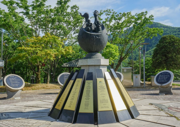 소금정공원 사진 이미지입니다.