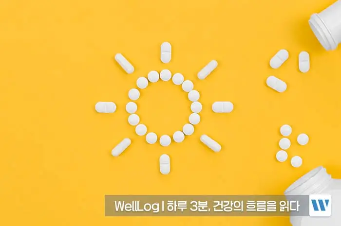 난각막가수분해물 복용법, 복용시간, 복용량, 주의사항