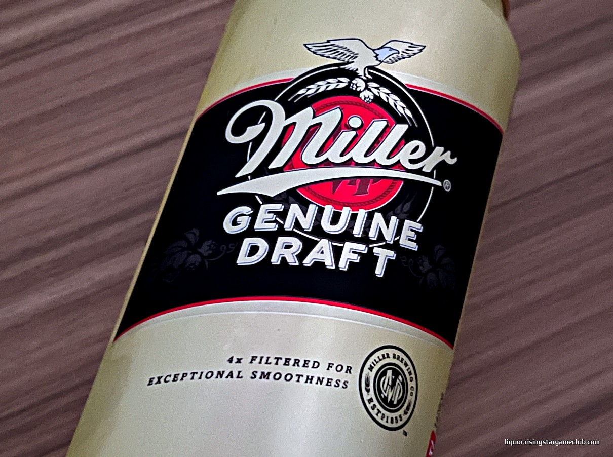 밀러 제뉴인 드래프트 Miller Genuine Draft 캔에 4번 필터링했다고 적혀있는 사진
