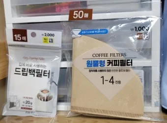 아라비카 신세계 강남점 완벽 가이드 위치 메뉴 분위기까지 리뷰로 정리_8