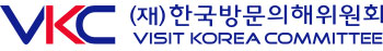 한국방문의 해 개막식 장미란·이부진, 다양한 이벤트