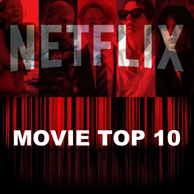 2025년 2월 넷플릭스 영화 추천 순위 썸네일