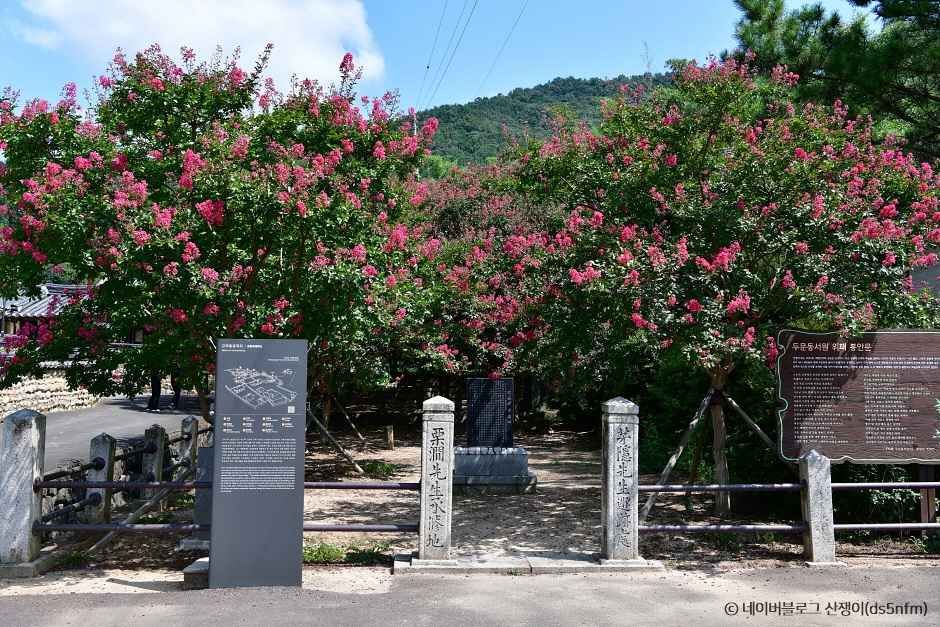 함안 가볼만한곳 베스트10