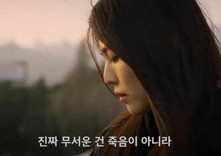 경성크리처 시즌2 결말 쿠키 & 후기 시즌3