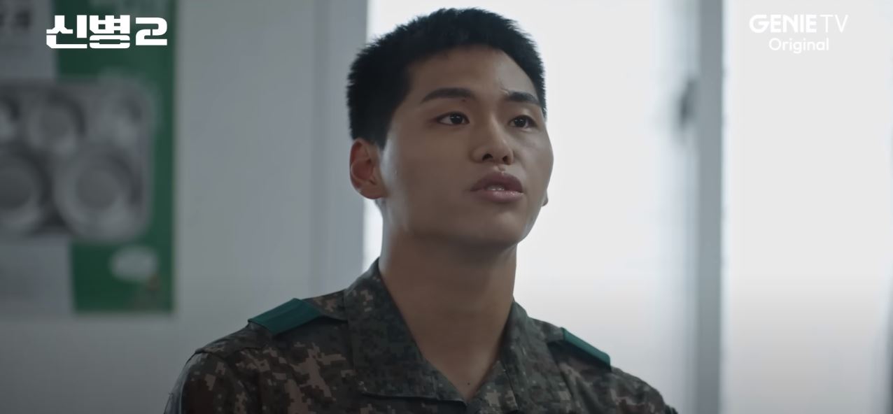 신병2_5회