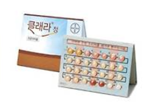 경구피임약