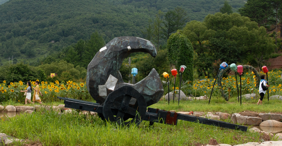 구와우마을 해바라기 축제