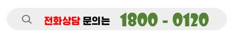 2종면허전화상담문의청담자동차학원
