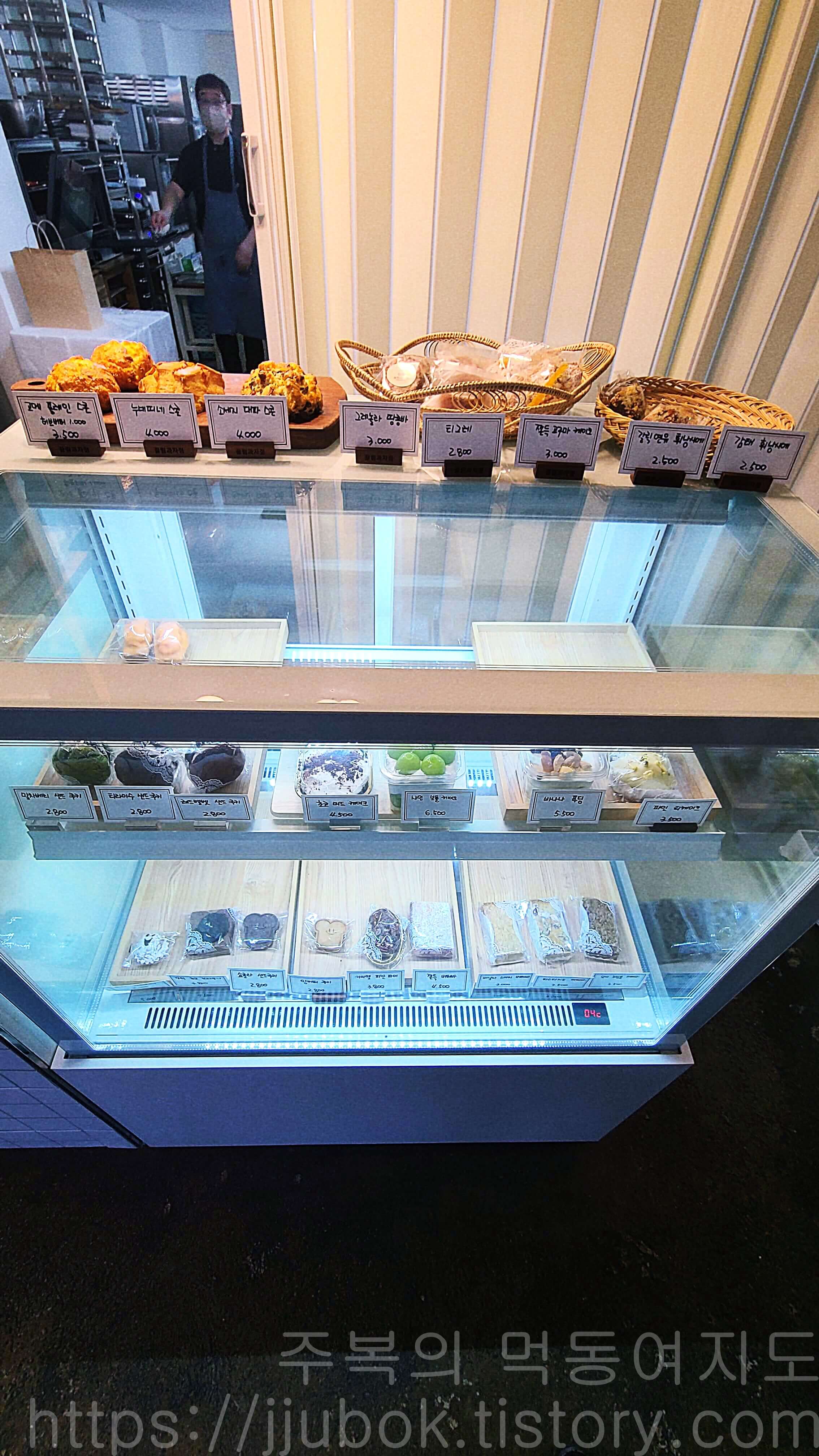 끌림과자점-판메-메뉴