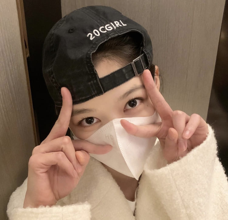 배우 김유정 사복 패션