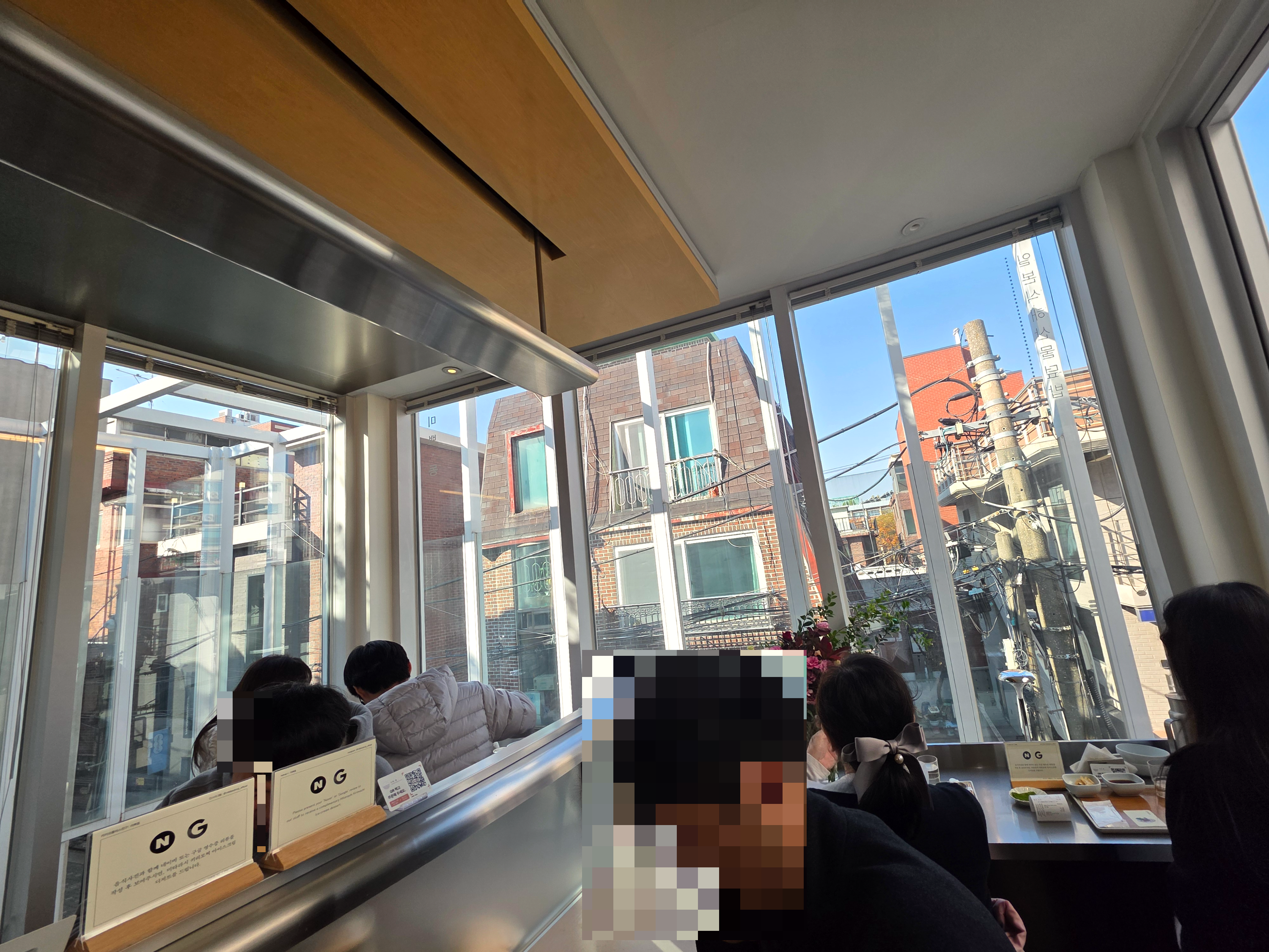 성수서울숲미쁘동