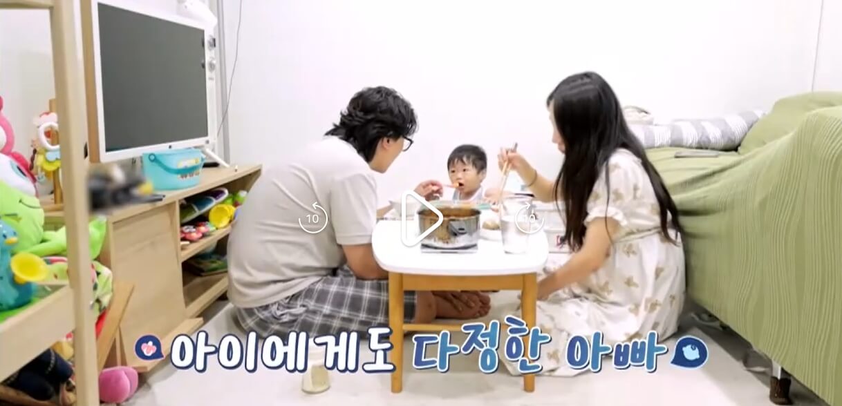 고딩엄빠5-19회