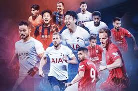 K리그 토트넘 축구 예매 기대평