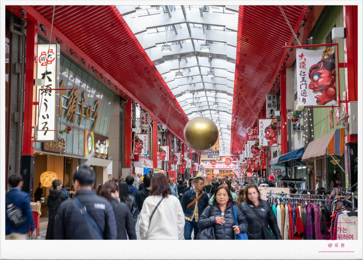 일본 나고야 자유여행 코스 : 관광명소, 가볼만한곳
