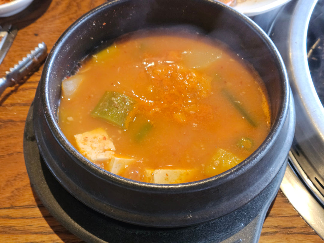 천지연 수원점 된장찌개