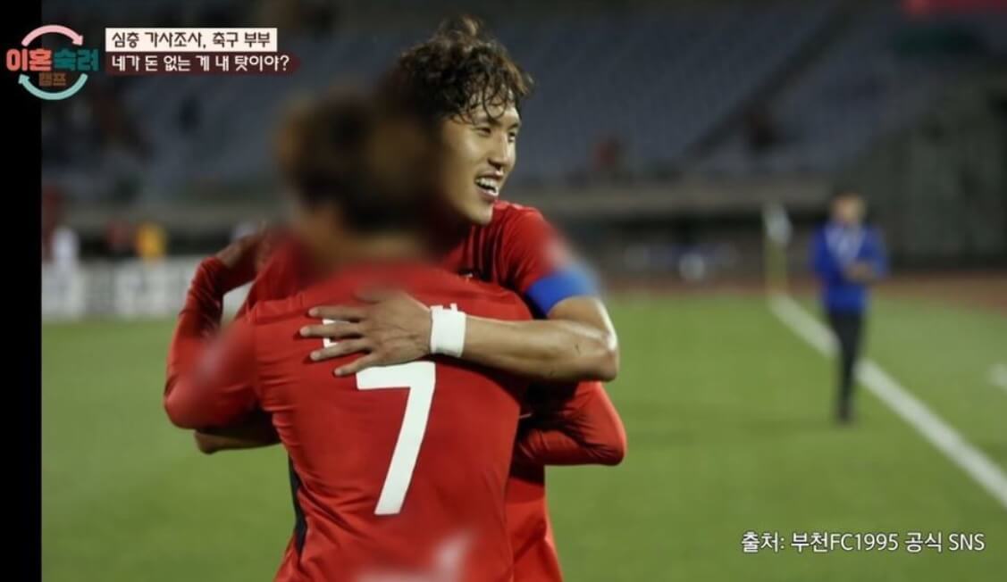 전 축구선수 강지용, 향년 37세로 사망 (빈소 발인 장지)– '이혼숙려캠프' 출연 후 안타까운 결말