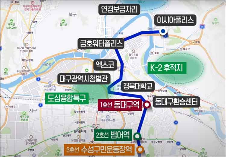 예정노선표