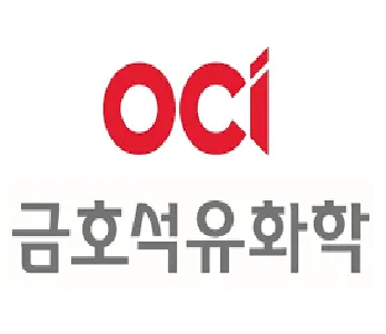 금호석유
