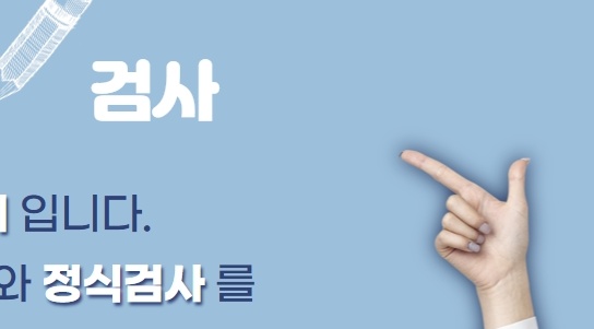 mbti-무료-검사-사이트-바로가기-kmbti-10