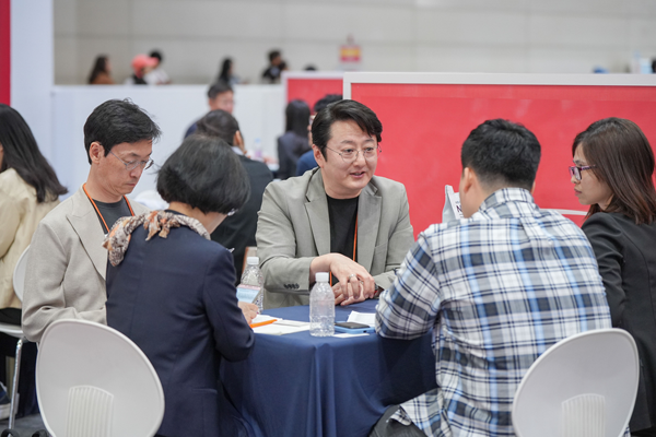 메가주일산