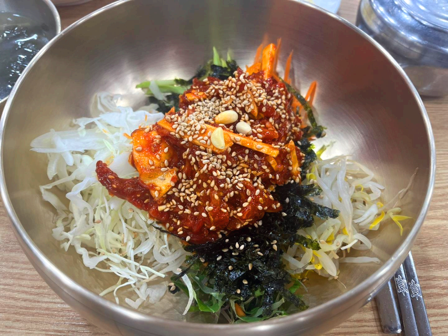 공주 시장정육식당 알밤육회비빔밥