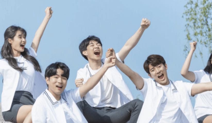 청소년증 발급 조건 및 신청 방법