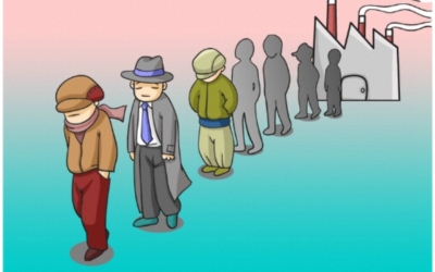 실업급여이미지