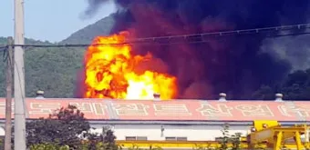 경주 서라벌 도시가스 전화번호 요금 조회 및 납부 완전 정복 이용안내_14