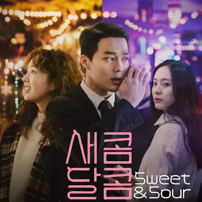 12월 넷플릭스 영화 추천