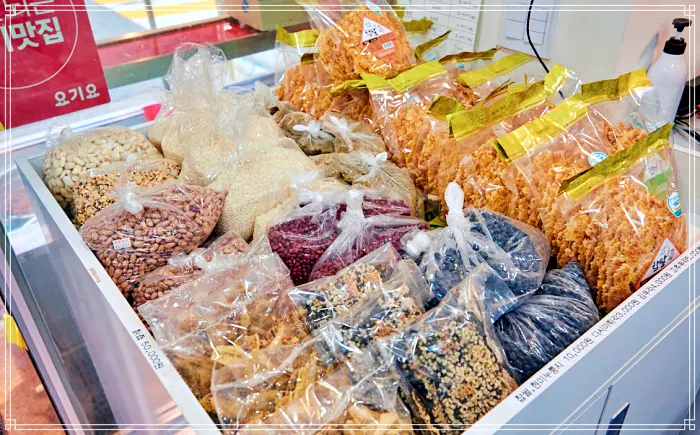 생방송 투데이 성동구&#44; 동대문구&#44; 용답동&#44; 답십리&#44; 장안동 22년 내공 손맛 일품반찬&#44; 밀키트&#44; 도시락 맛집