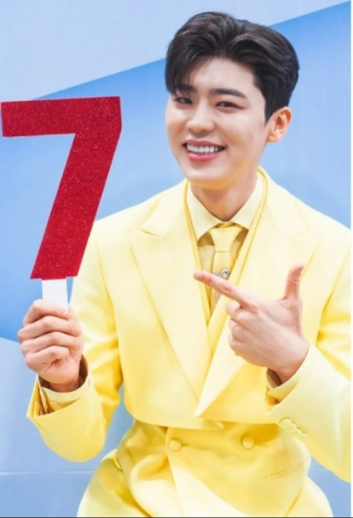 박지현 미스터트롯2