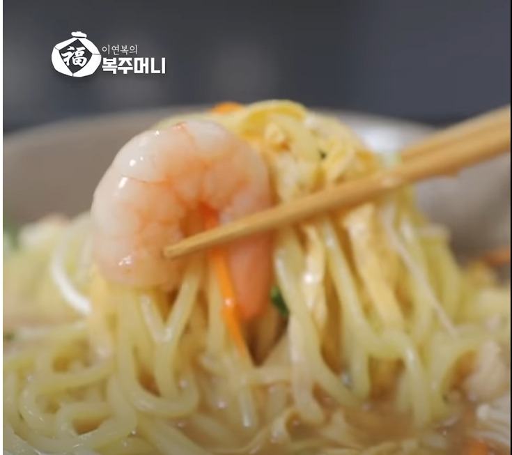 중식냉면 중화 냉면 만들기