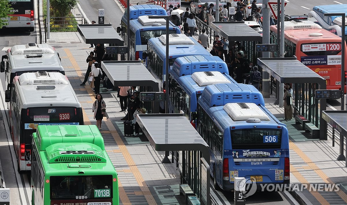 서울 버스 파업