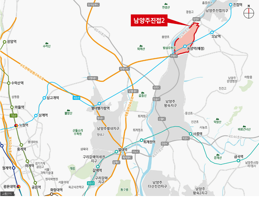 뉴홈 사전청약 선택형