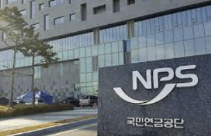 국민연금 수령액 계산 조회 인상률 늘리는법 총정리(최신)