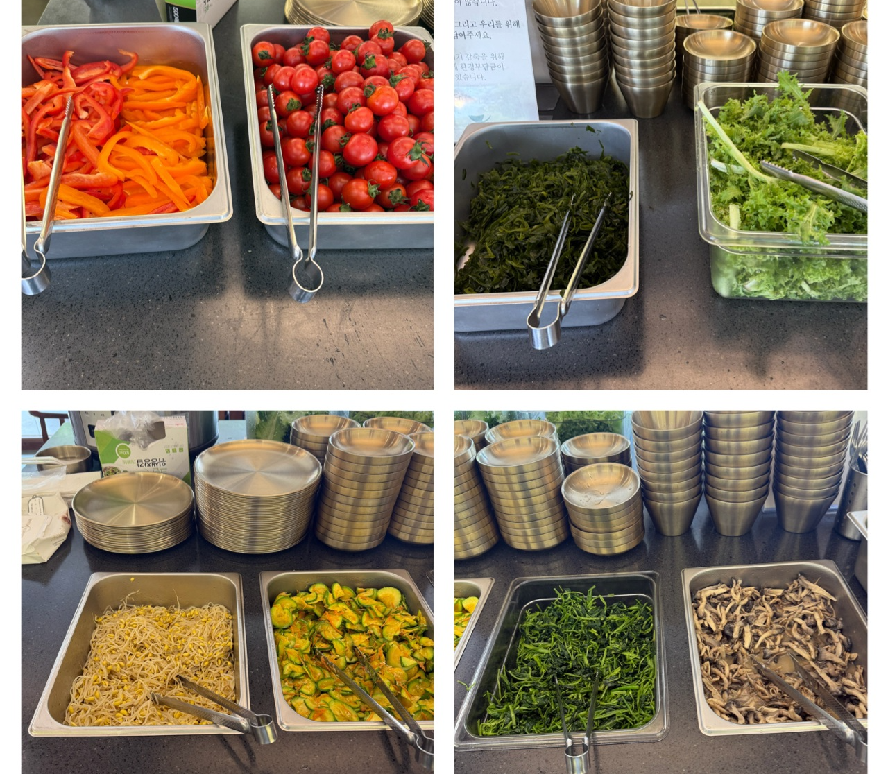 가파도 청보리밥