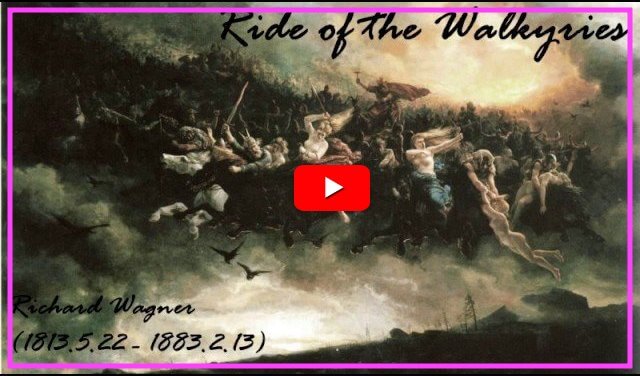 바그너-발퀴레의기행-유튜브-영상