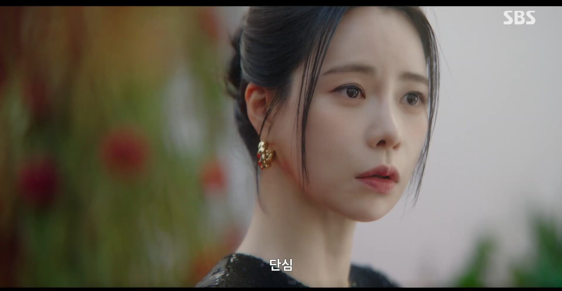 SBS 멋진 신세계 공식 홈페이지 자료 89