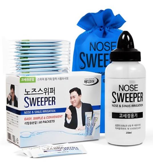 비염환자, 비염추천, 비염추천템, 비염에 좋은 음식, 비염약, 비염템