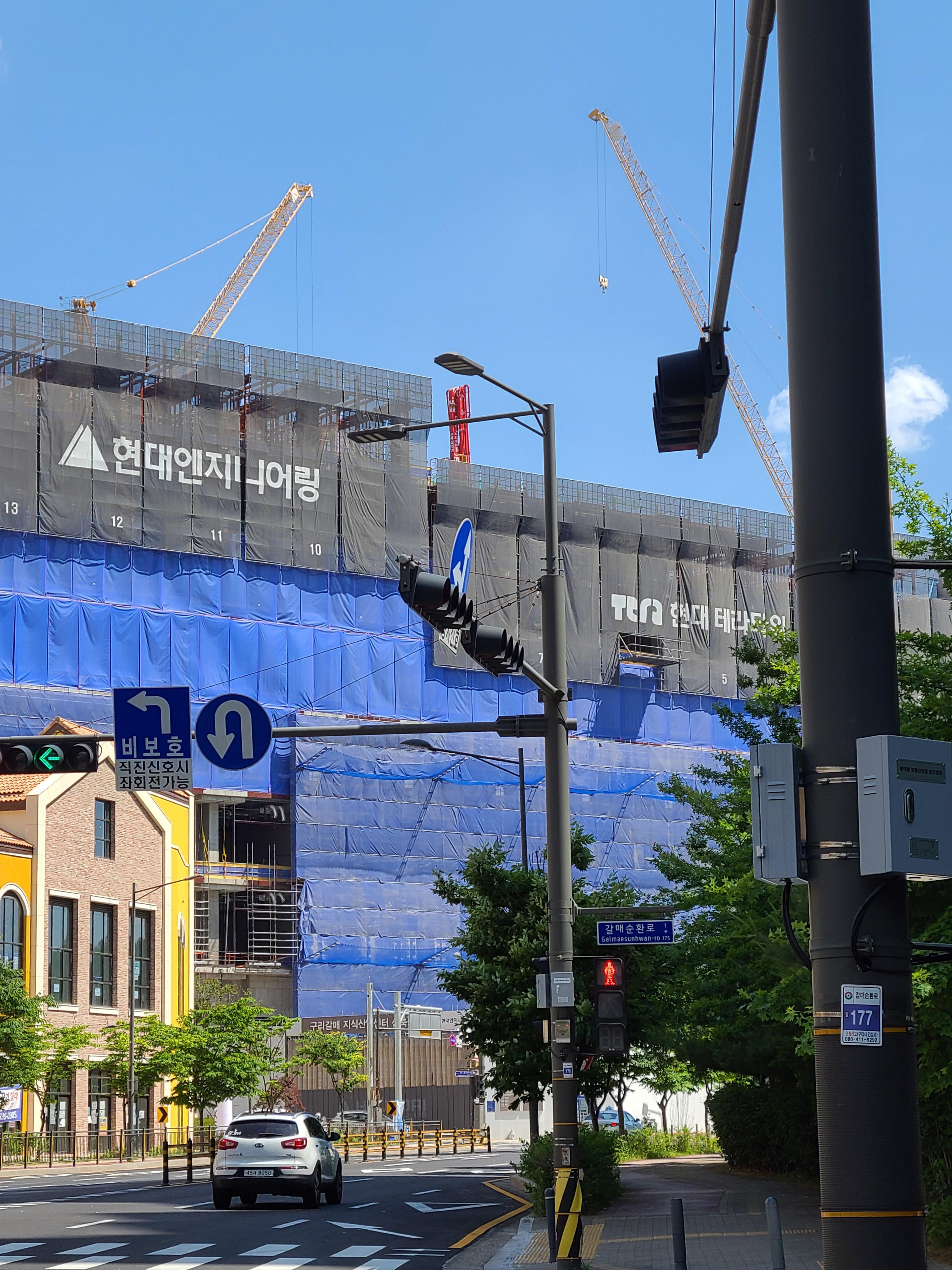 구리갈매 아너시티 외관 및 주변환경2