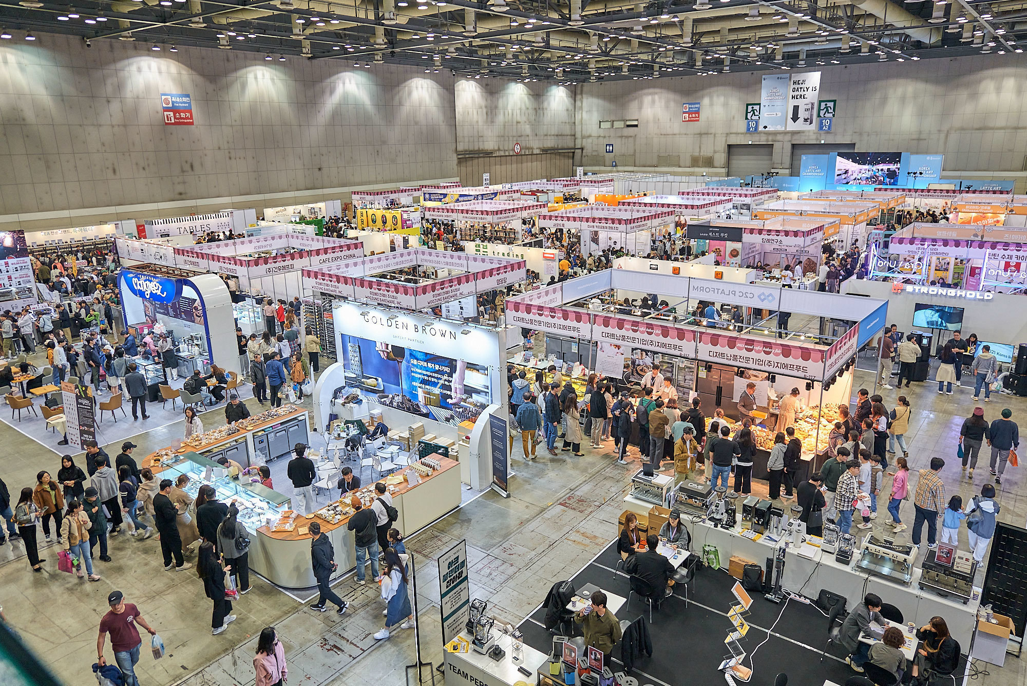 서울 카페&amp;베이커리페어 시즌2