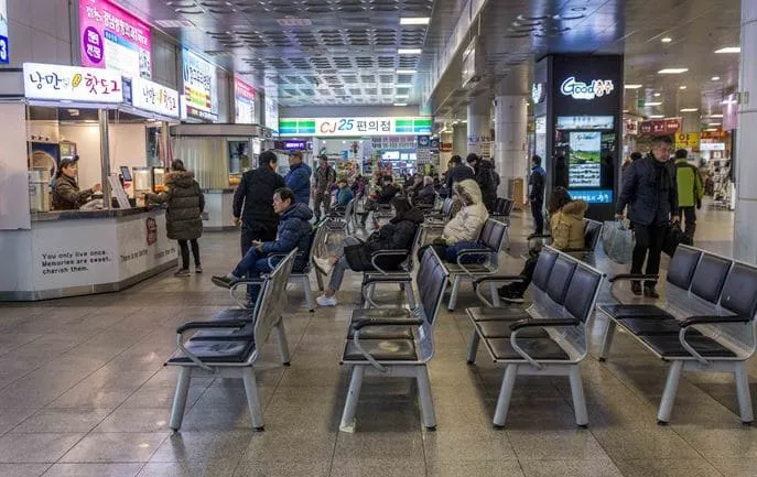 충주시외버스터미널 시간표