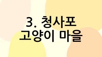 &amp;quot;국내